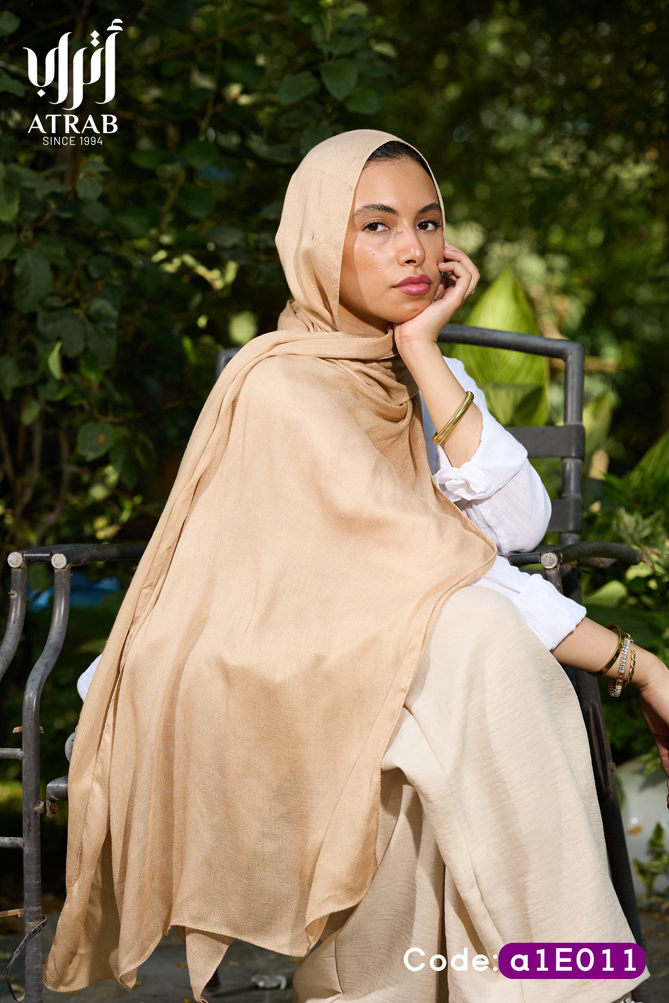 Latte Beige