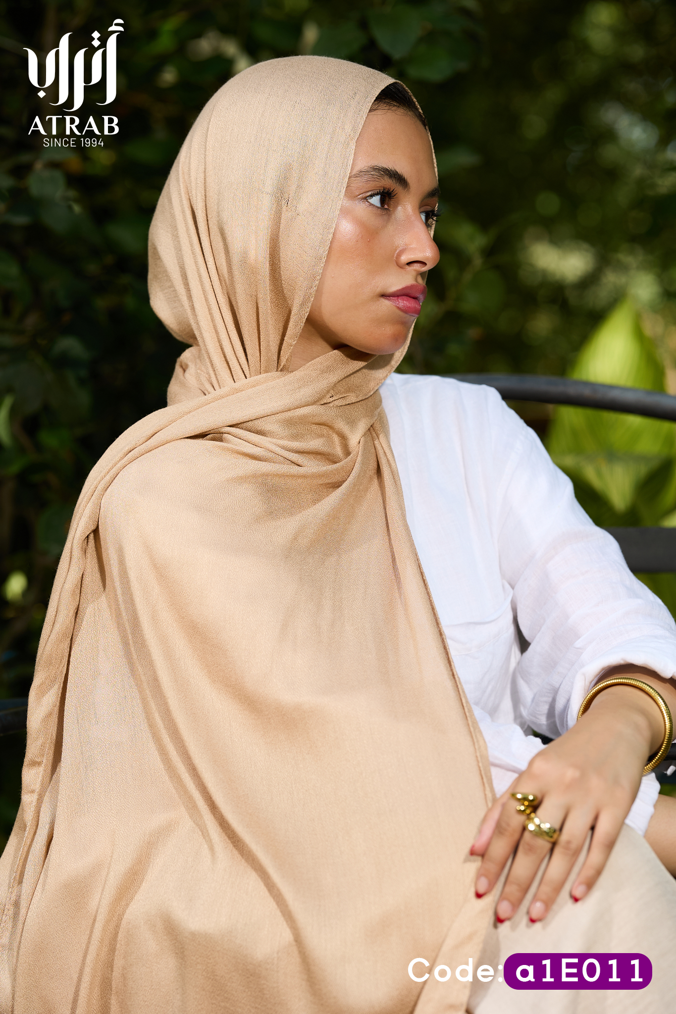 Latte Beige