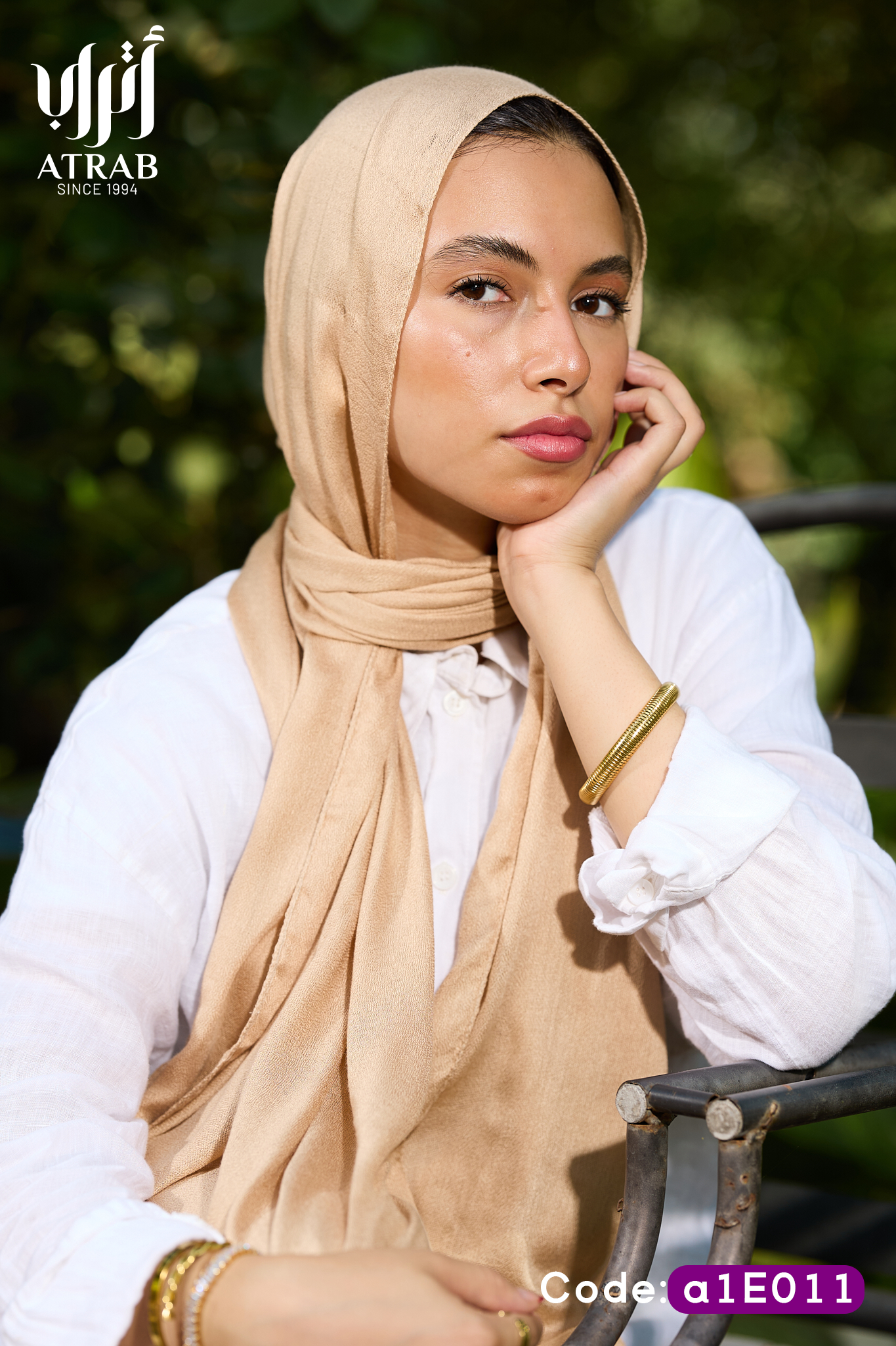 Latte Beige