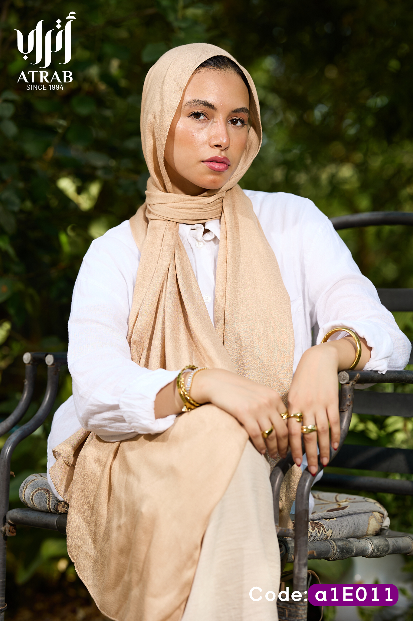 Latte Beige