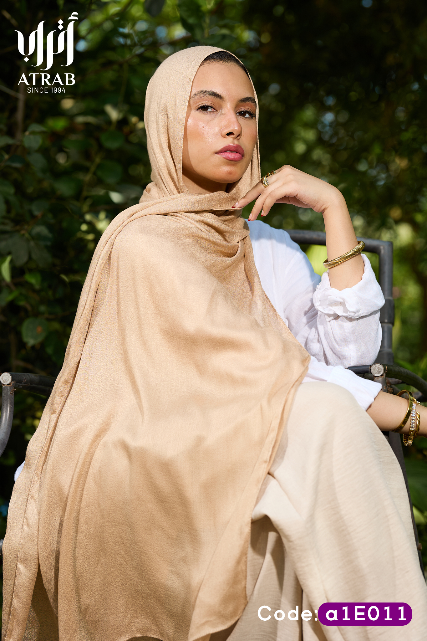 Latte Beige