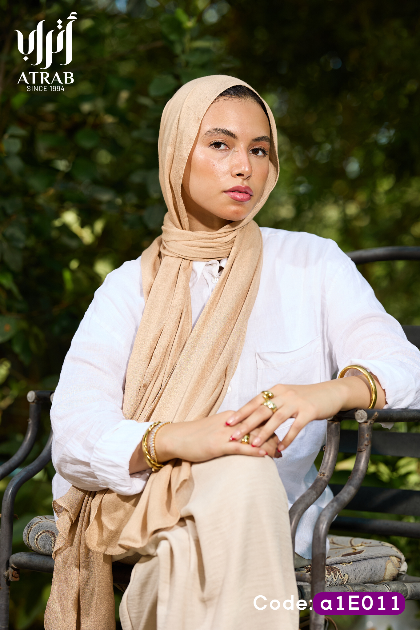 Latte Beige