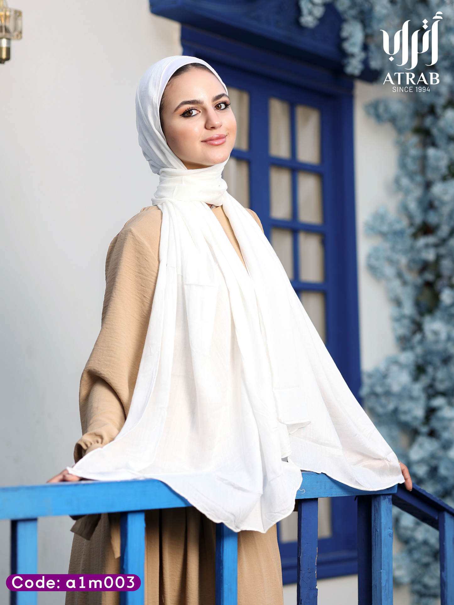 Off white scarf