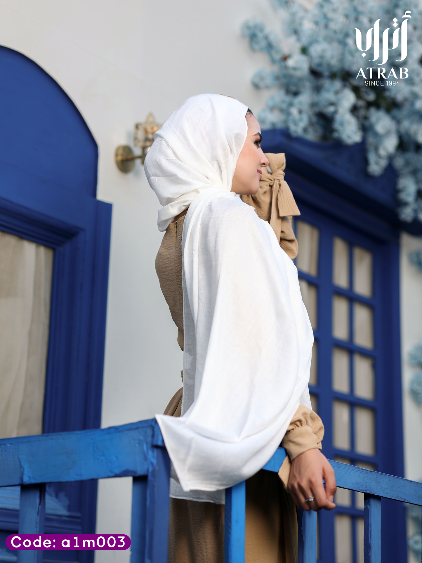 Off white scarf