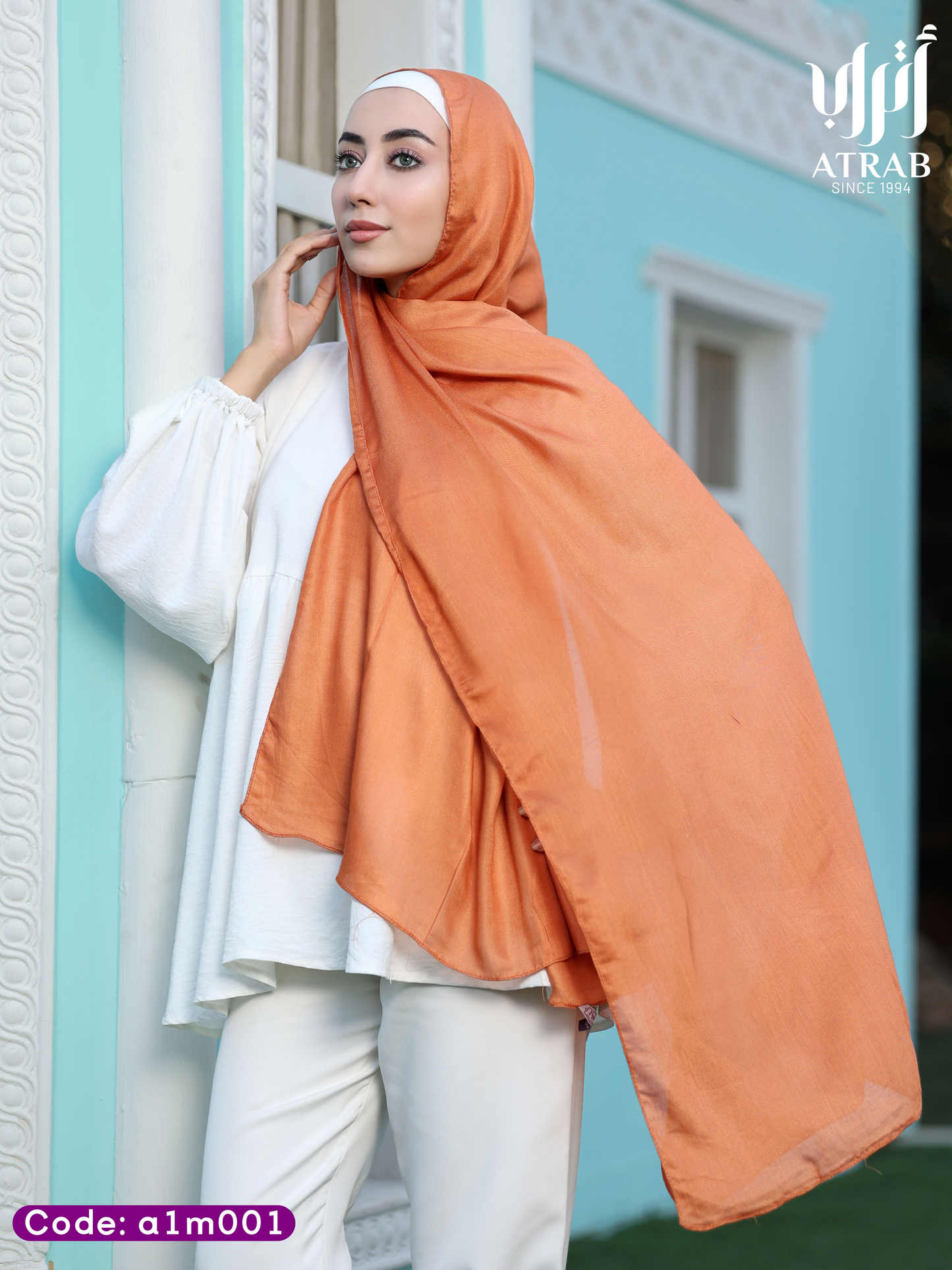 Bronze scarf