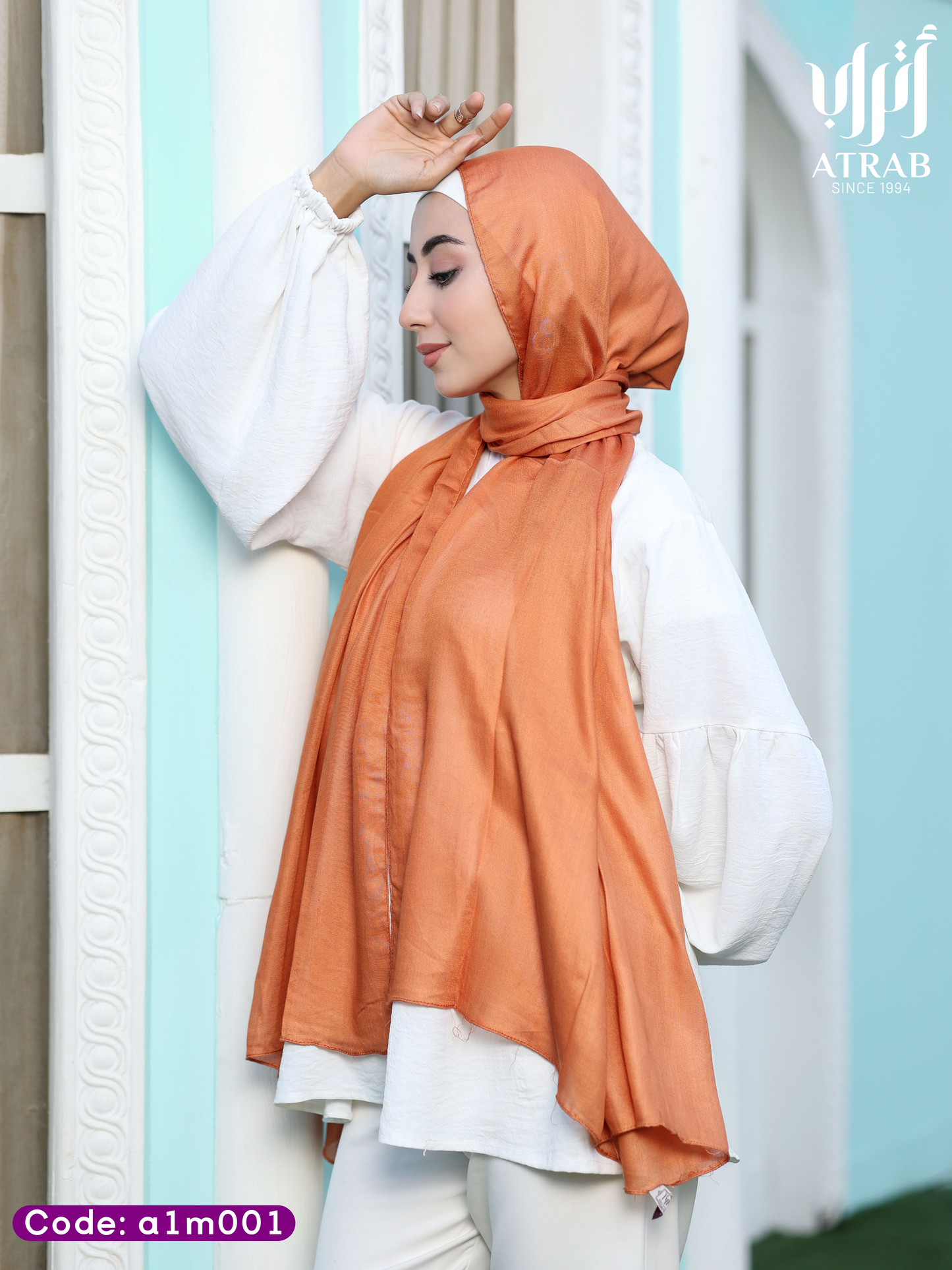 Bronze scarf