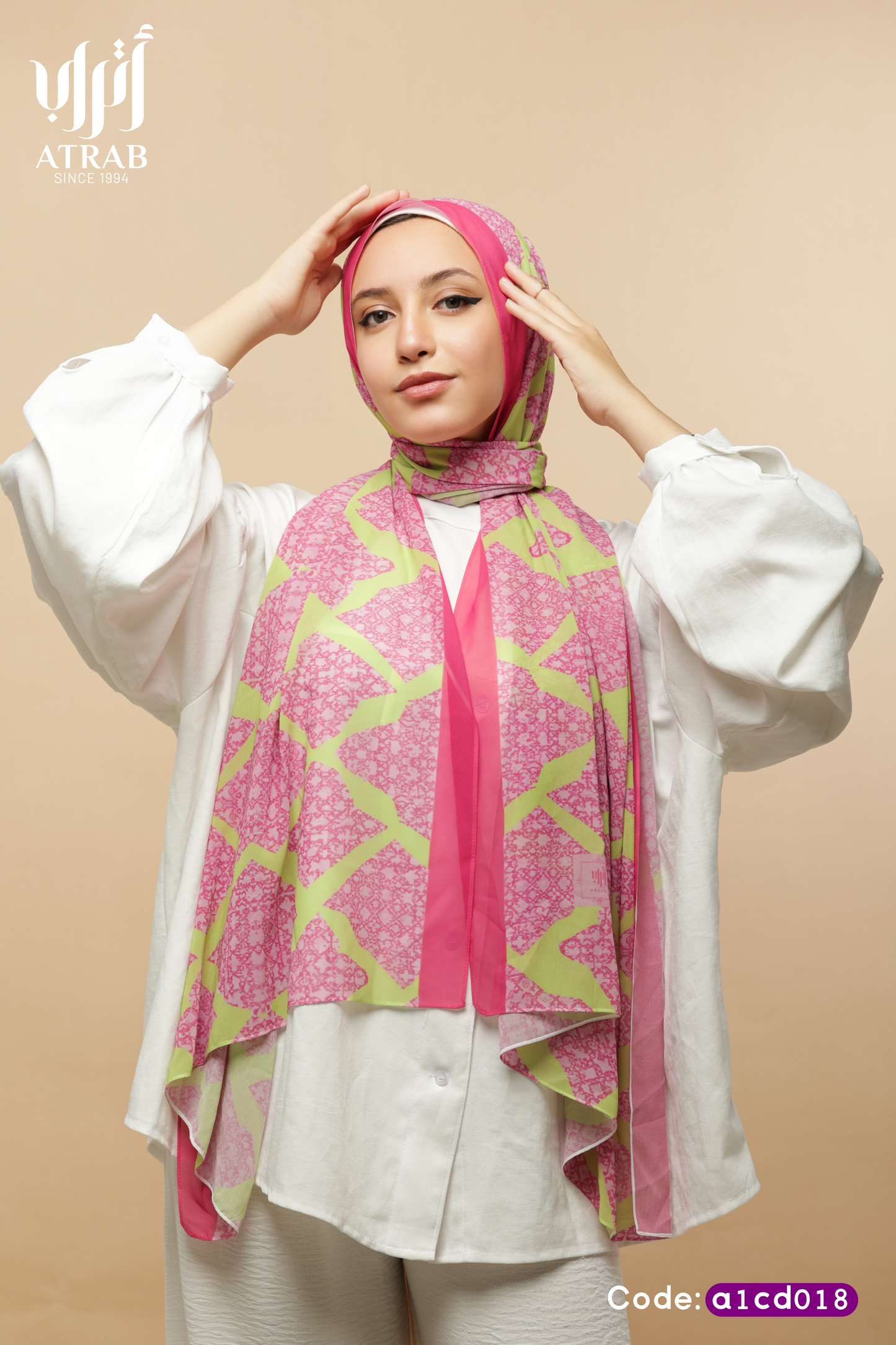 Pink Gelou