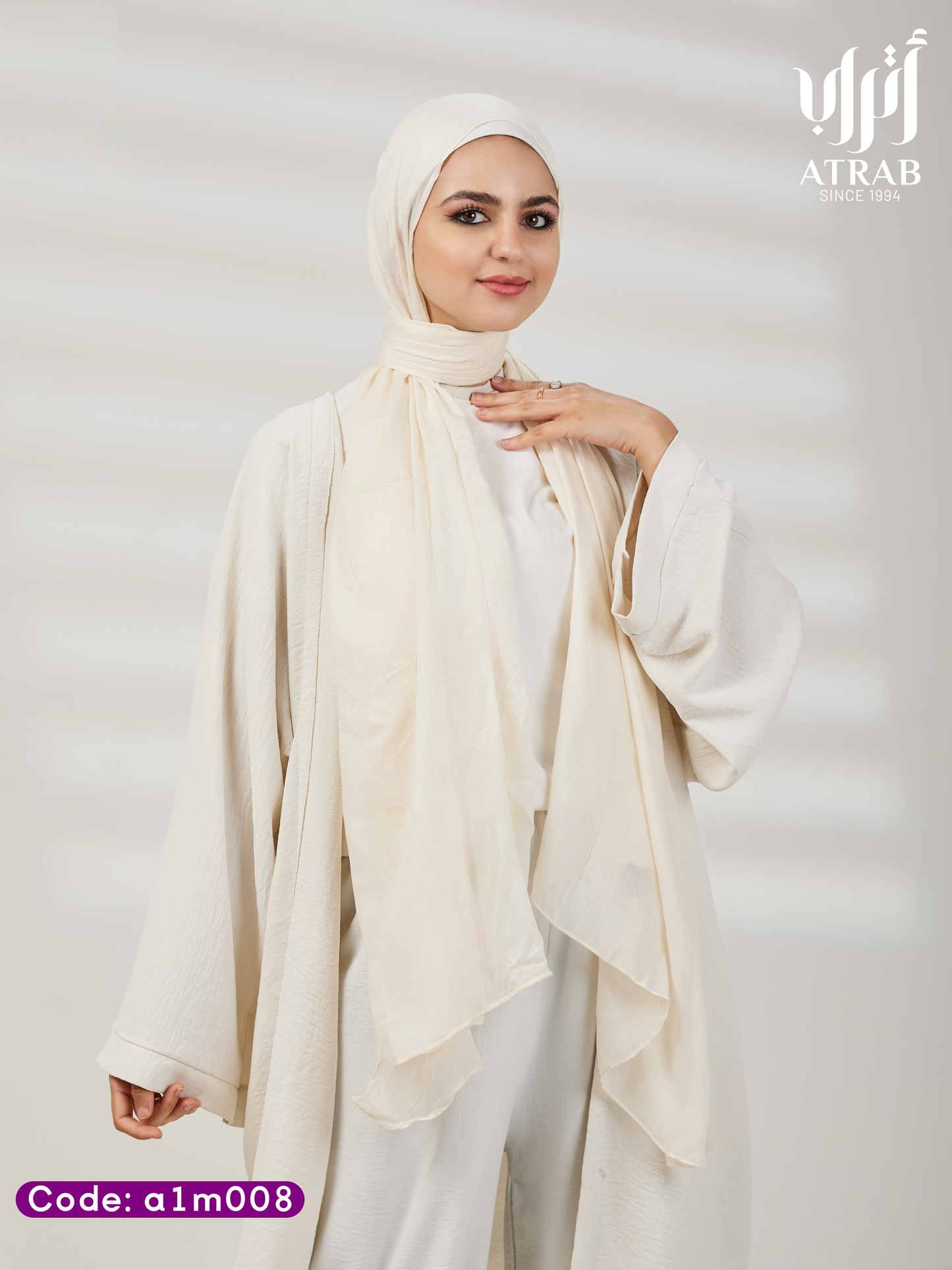 Light beige Scarf