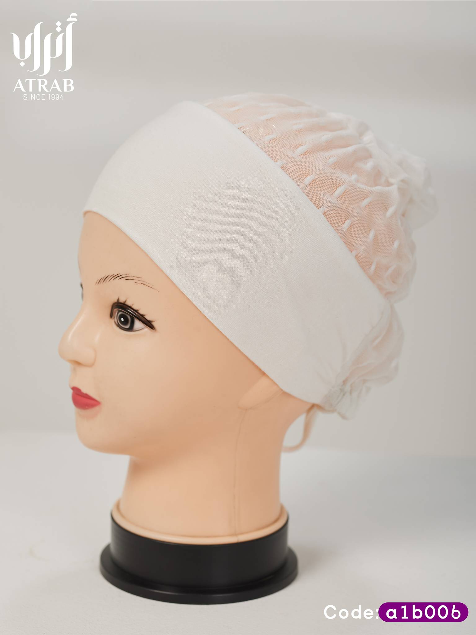 Off White healthy bonnet