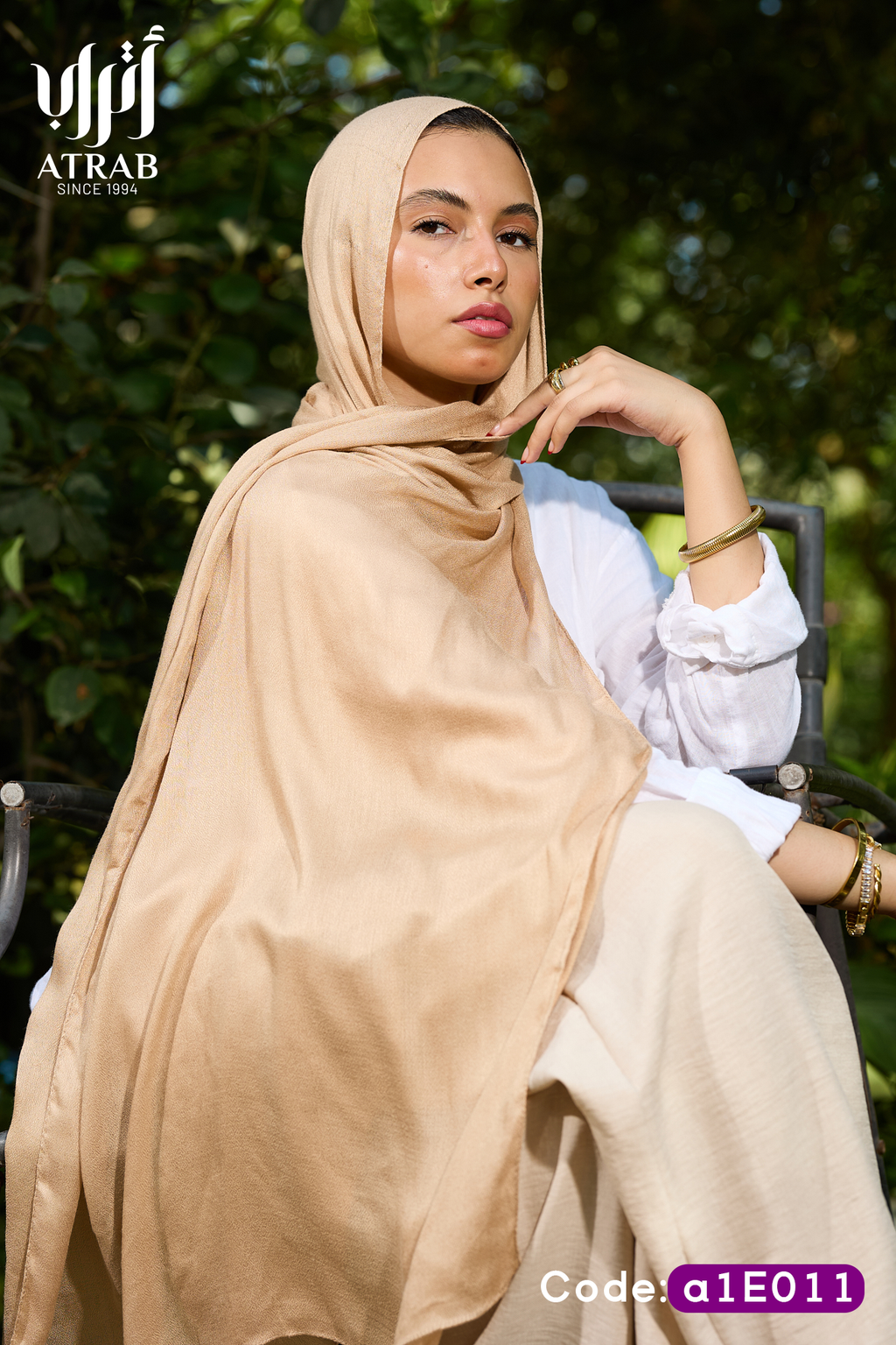 Latte Beige