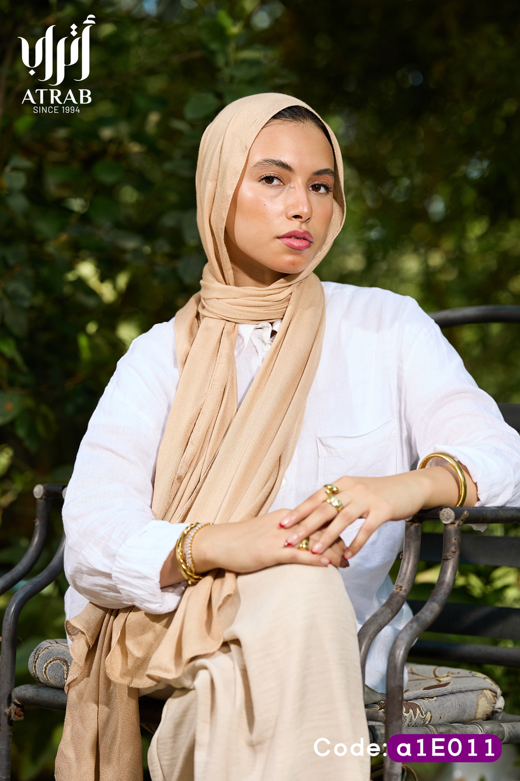 Latte Beige