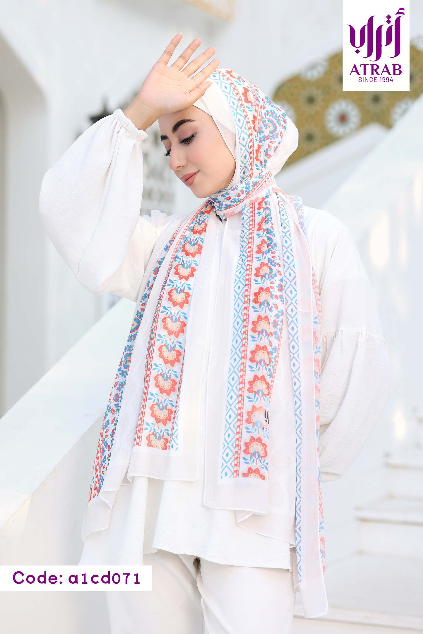 Tatar