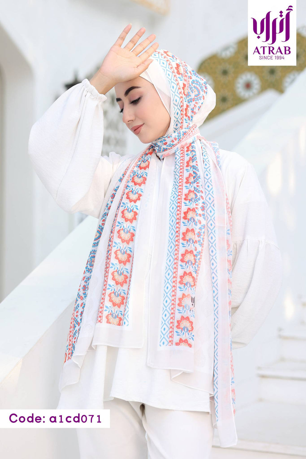 Tatar