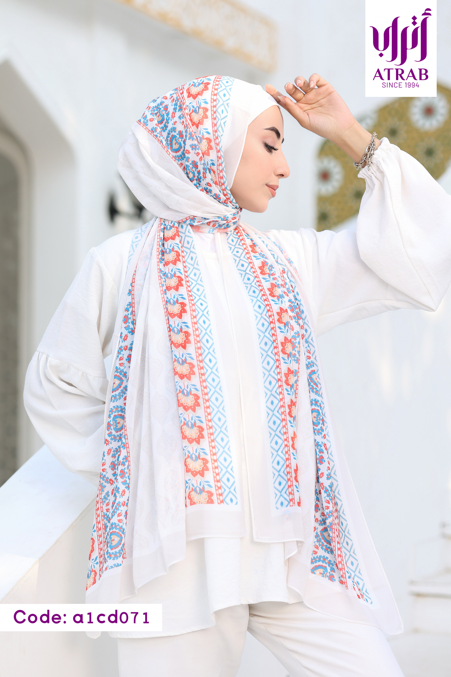 Tatar