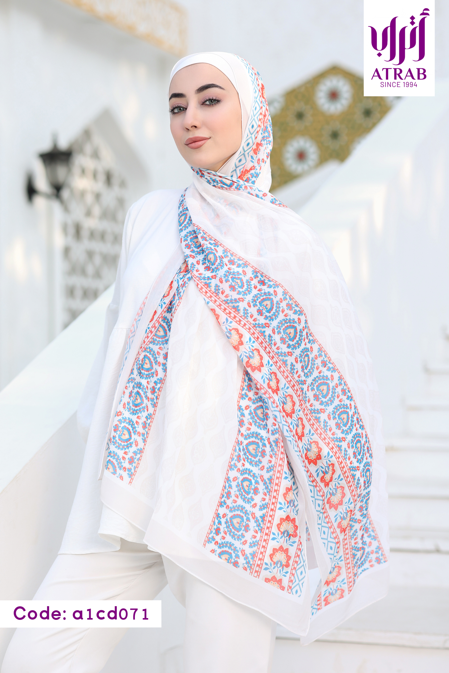 Tatar