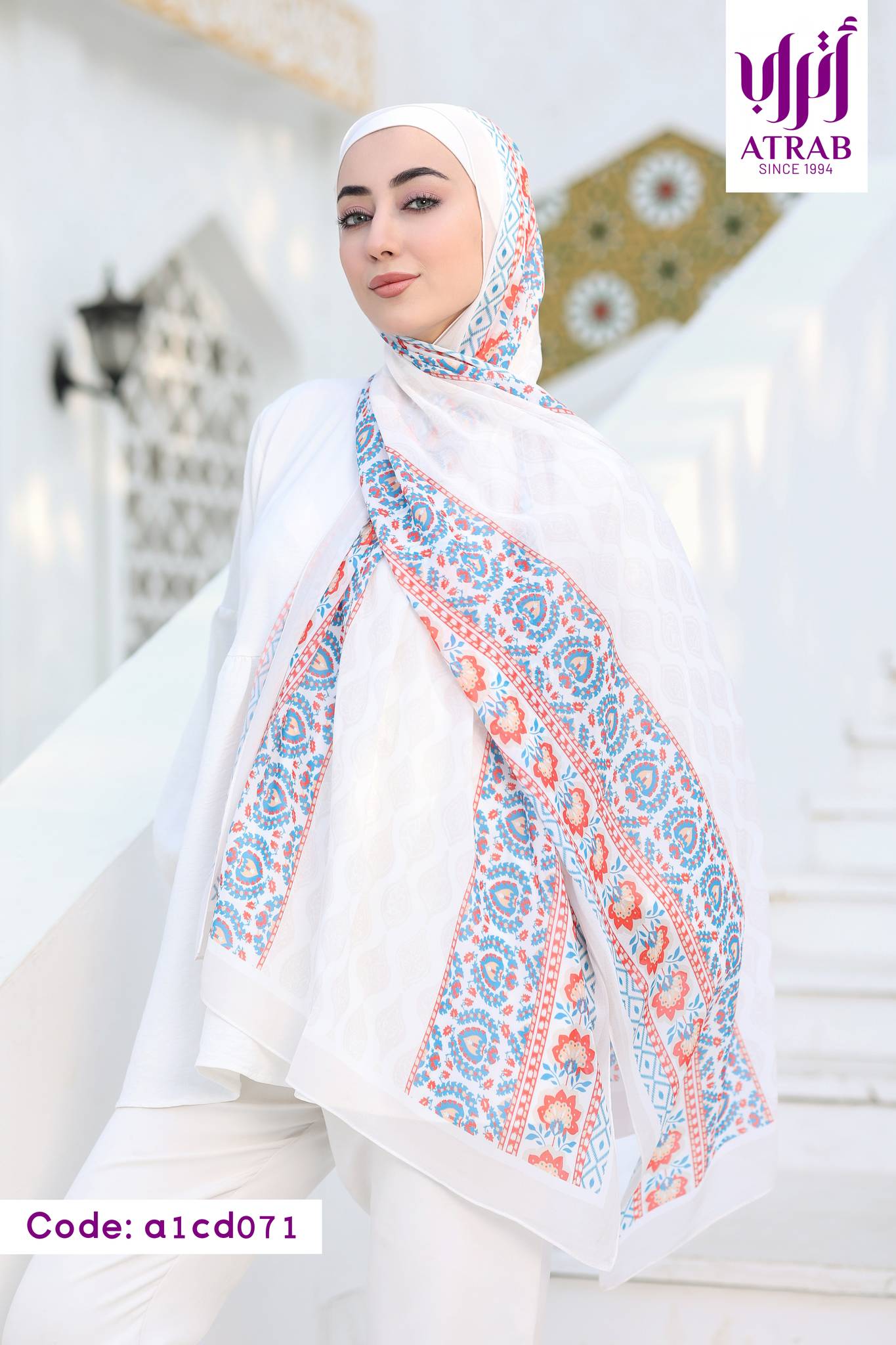 Tatar