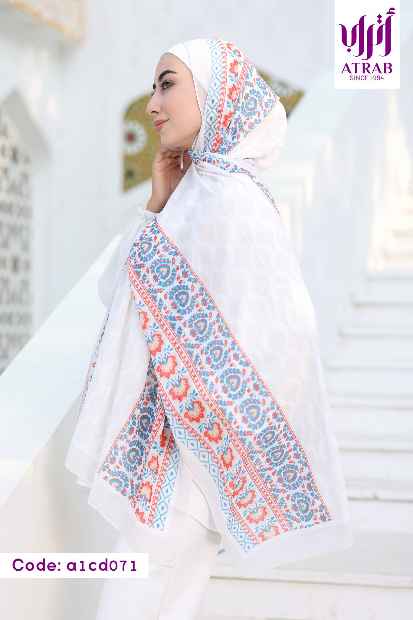 Tatar