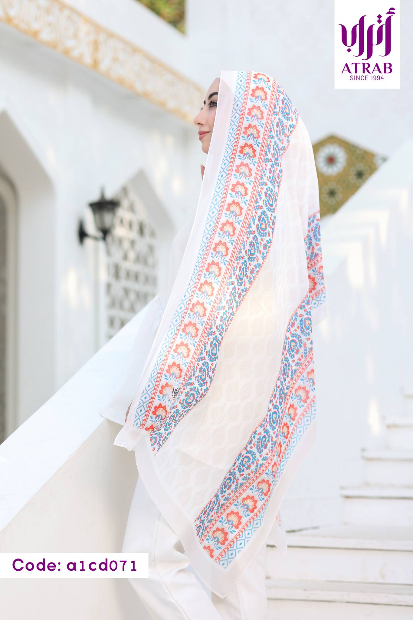 Tatar