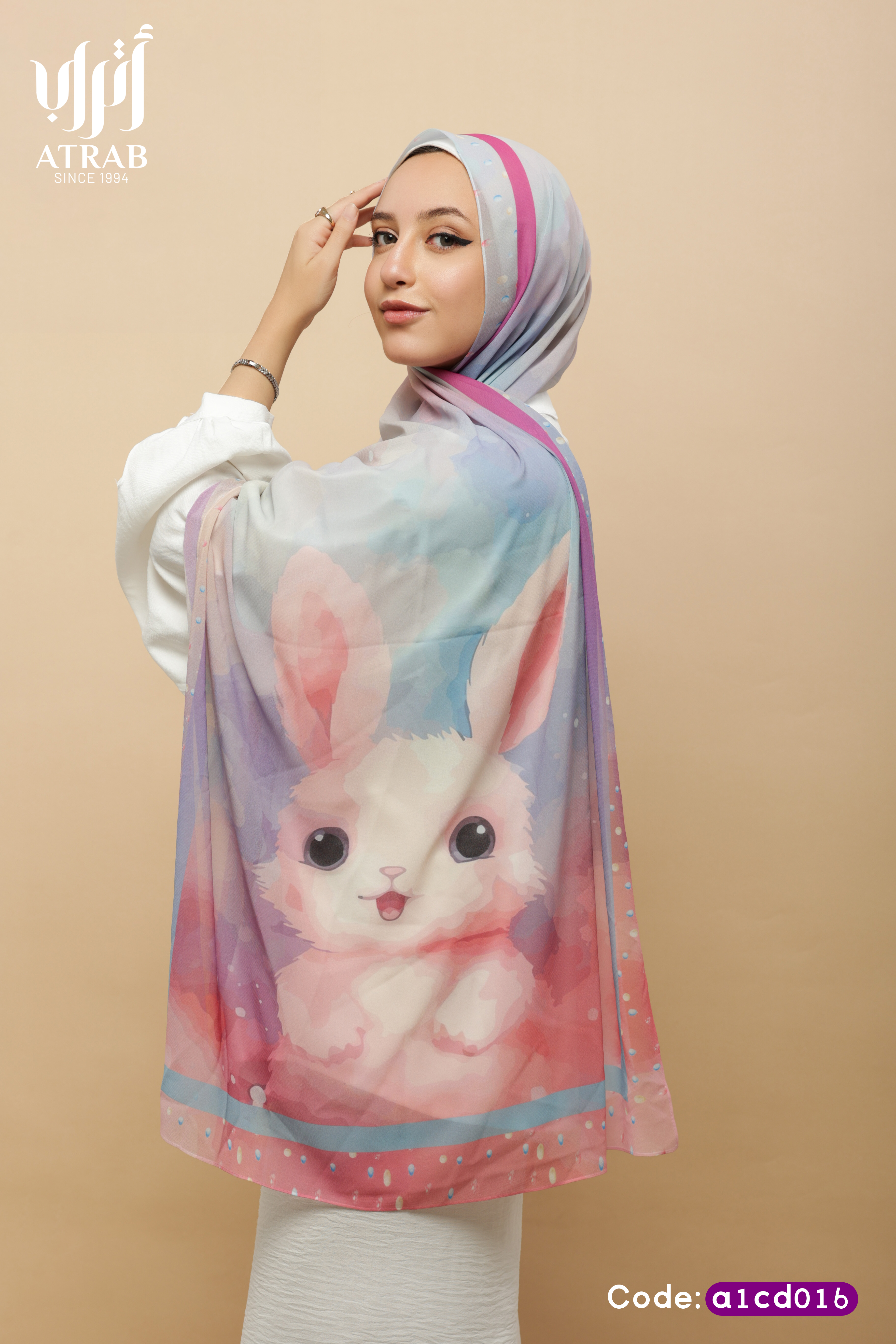 Bunny Dreams