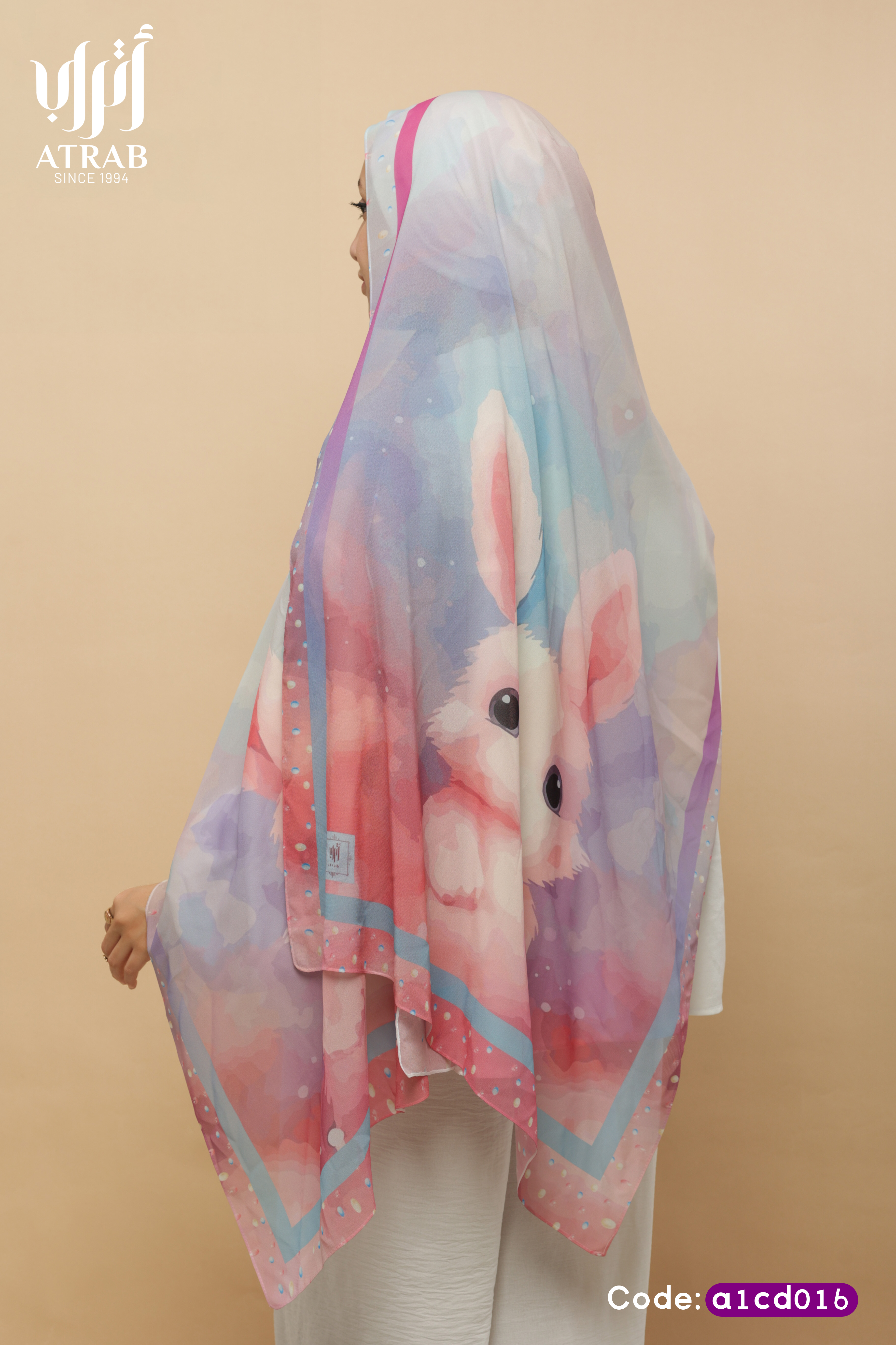Bunny Dreams