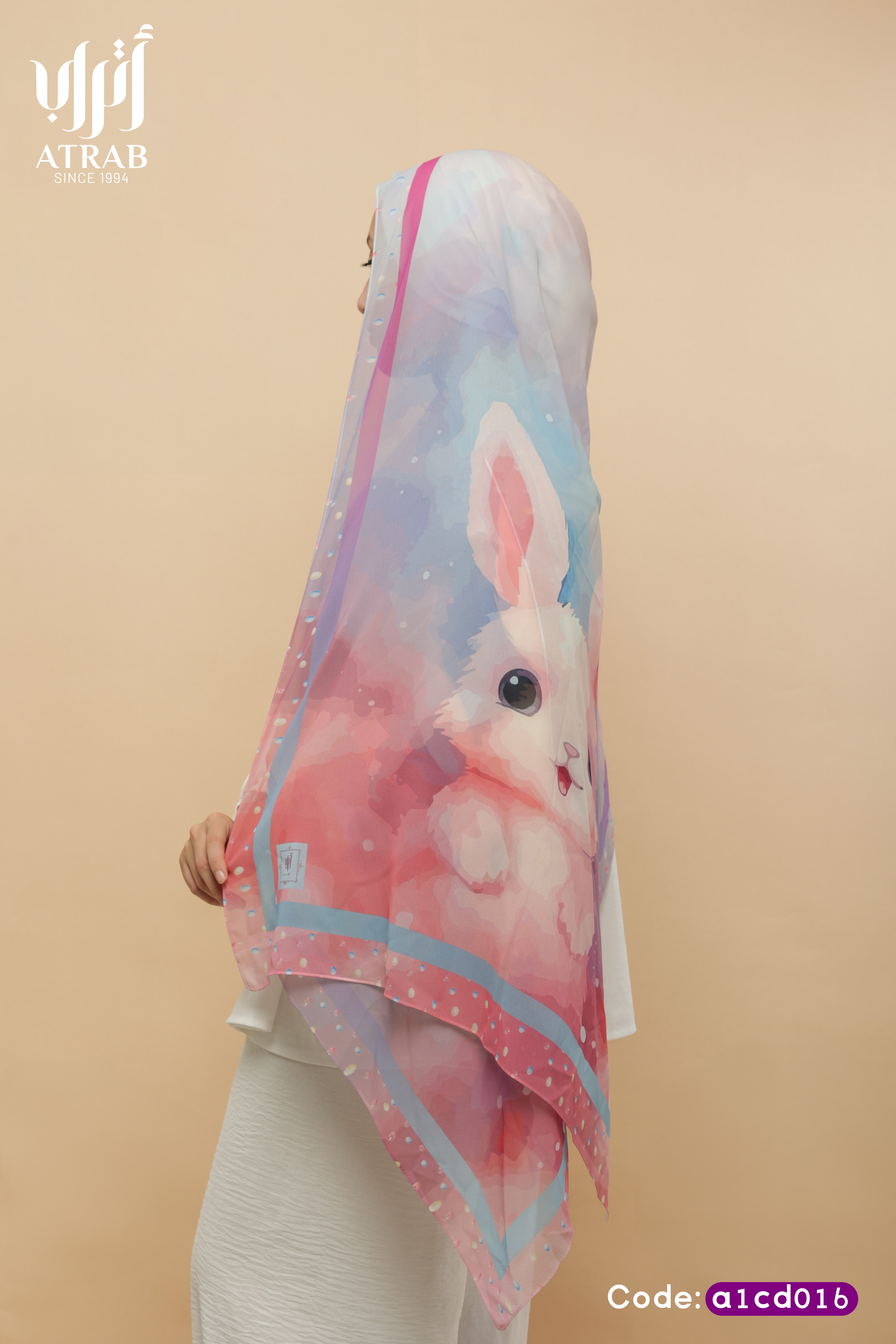 Bunny Dreams