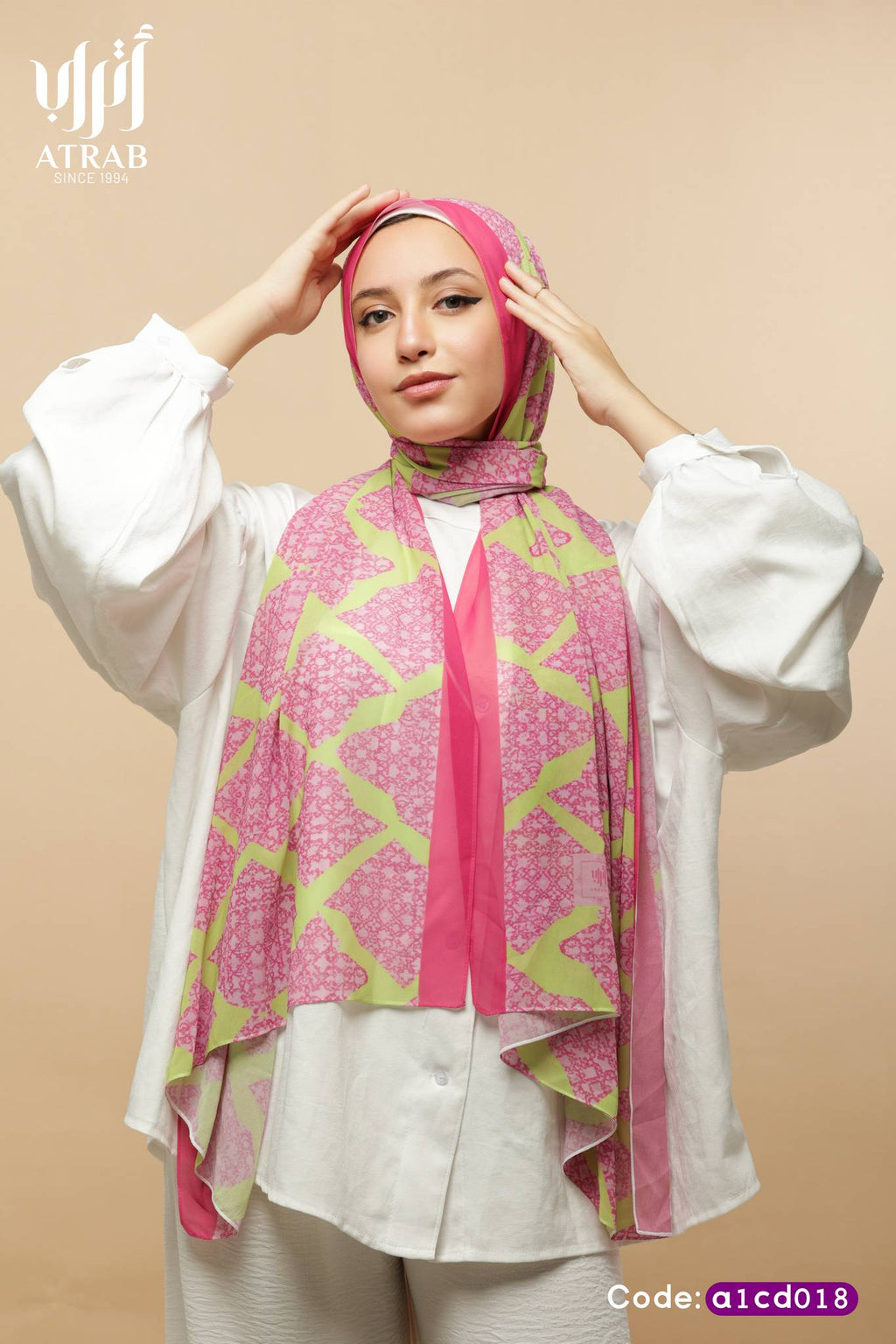 Pink Gelou