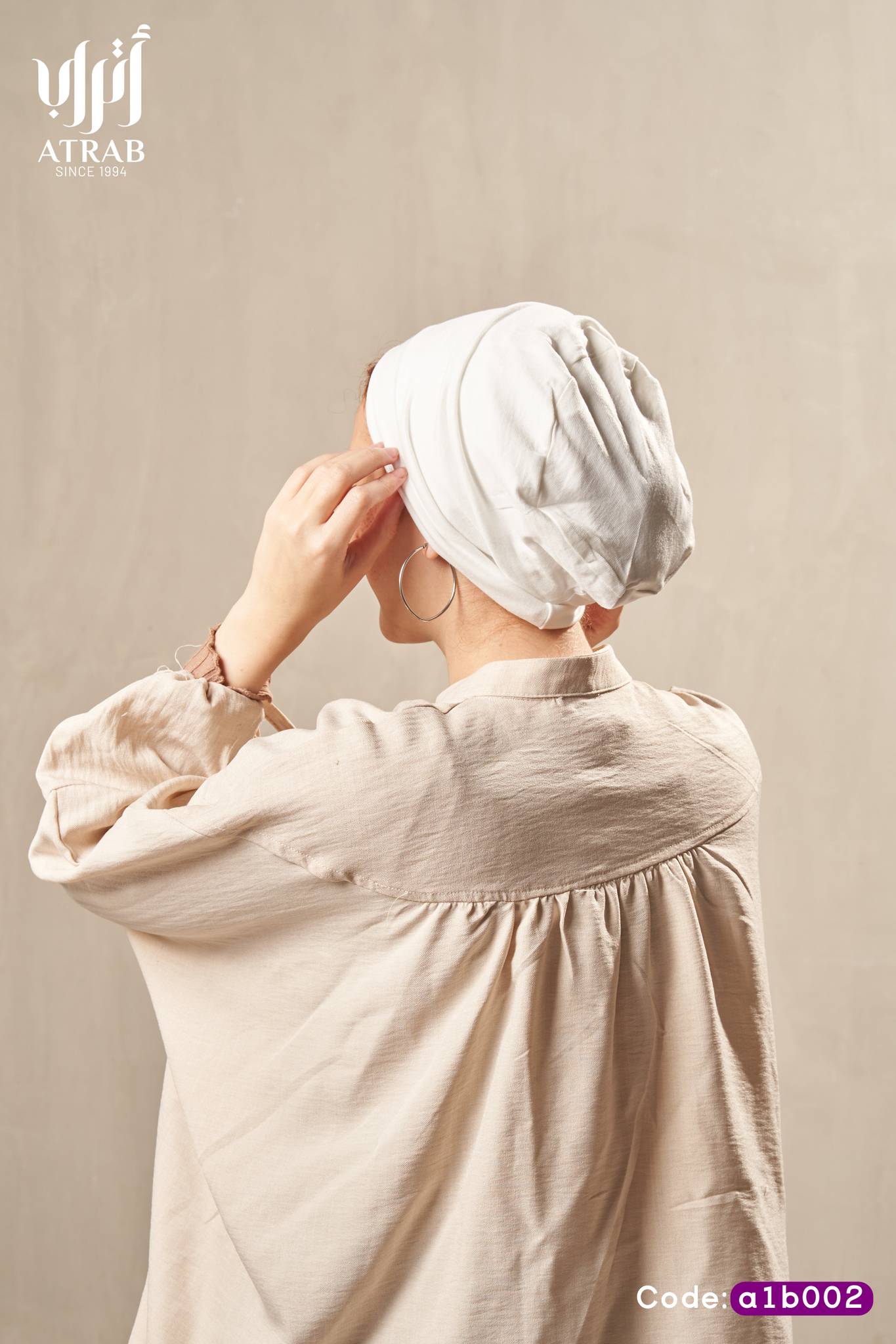 Off White bonnet without sewing